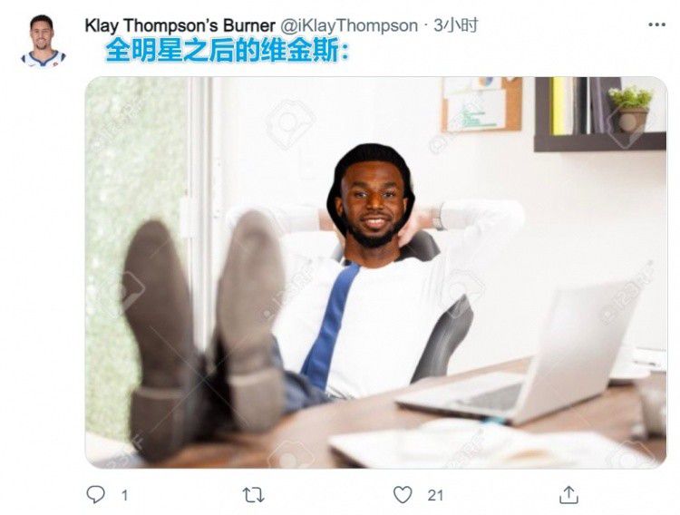 尤夫股份股价