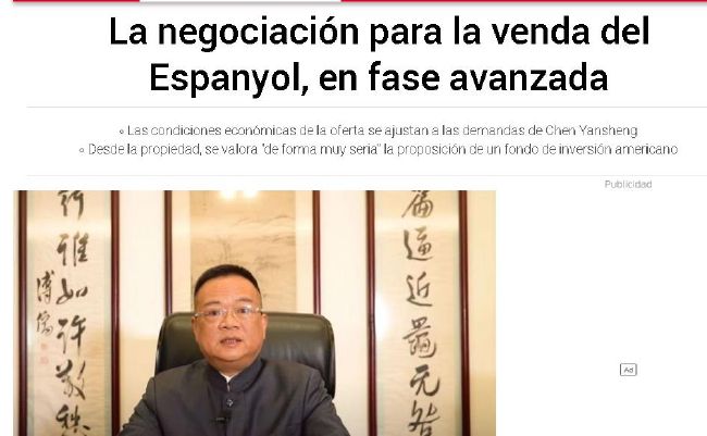 国产欧美日韩精品在钱