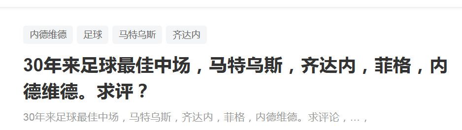 走吧玫瑰旅店