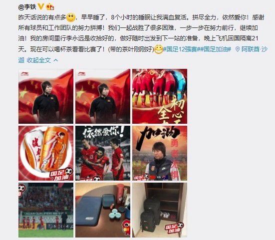 清纯唯美亚洲激情