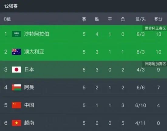 办公室美妇疯狂叫声浪吟