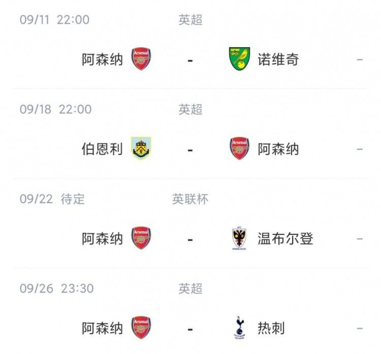 三级毛片免费