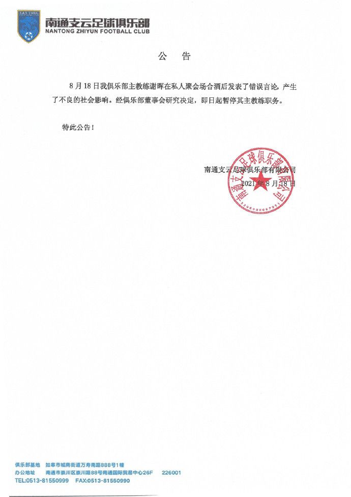 日韩欧美国产黄色
