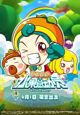 国内成人啪啪网站