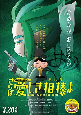 午夜精品久久久久久久99热蜜臀