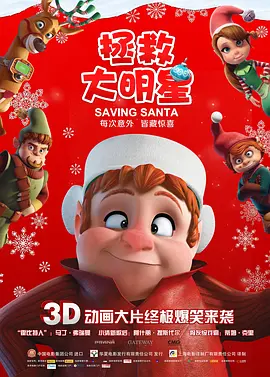 香蕉成视频片在线观看