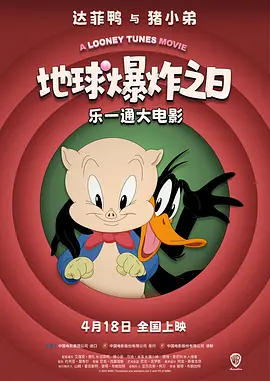 可知子伯母漫画全集免费阅读