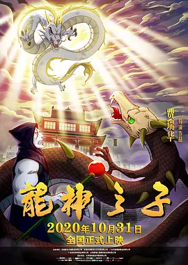 日本最新免费二区