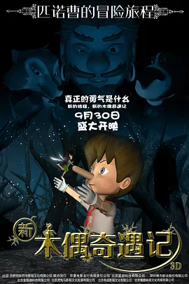 伊人精品在线观看