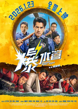 射射射影院