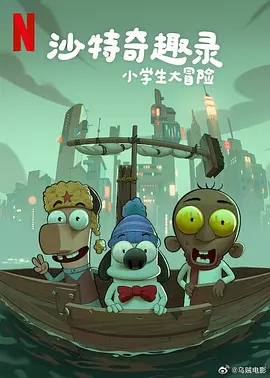 99精品免费观看