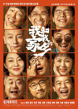 成年女人免费视频