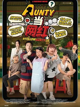 欧美精品国产一区二区