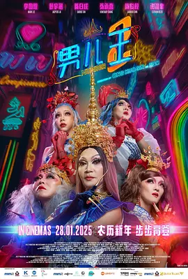 亚洲欧洲国产精品久久