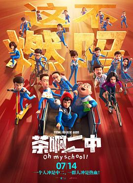 92午夜国产福利视频1000
