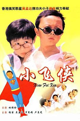 婷婷中文字幕一区三区