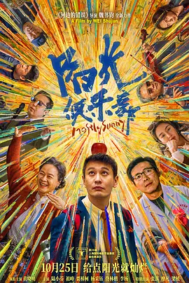 日本成人精品