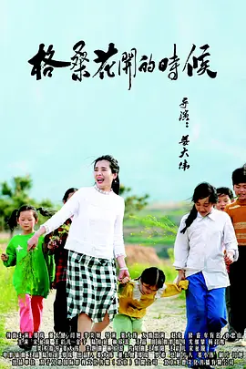 在线|一区二区三区