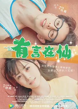 久久在线中文字幕