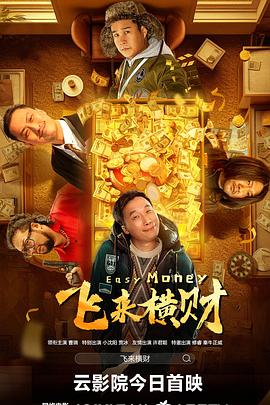 极品美女漏尿口
