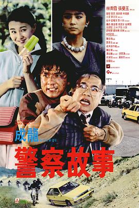 欧美亚洲国产一区二区三区