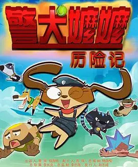 爱爱视频一区