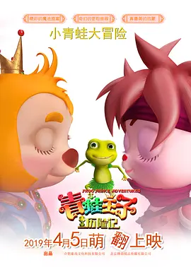 一本伊人