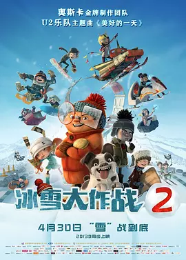 酒吧