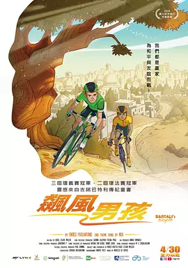 久草网免费