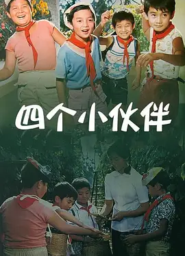福利在线观看免费高清完整版