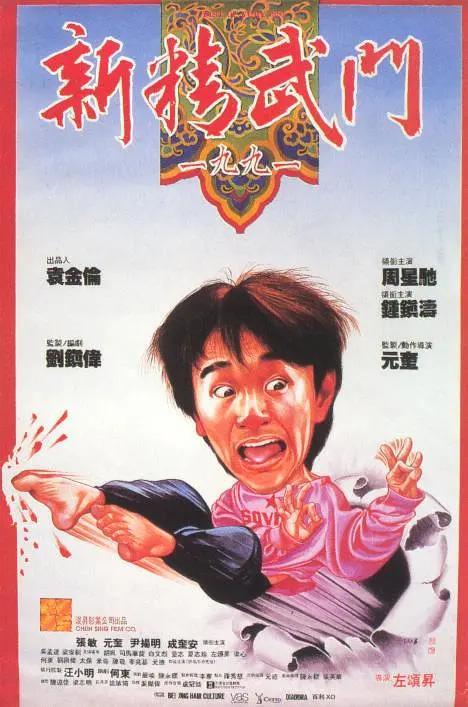 亚洲欧美中文日韩v在线观看