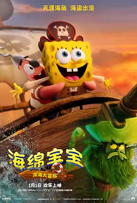 伊人一本之道