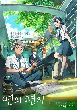 wwxx在线观看免费