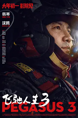 亚洲va欧美va天堂v国产综合