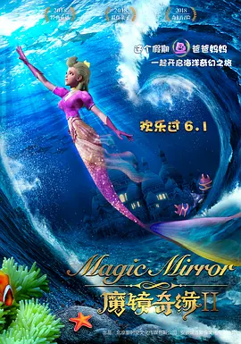 韩国善良的儿媳妇中字头歌词