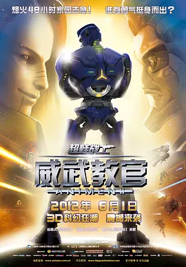 免费无毒