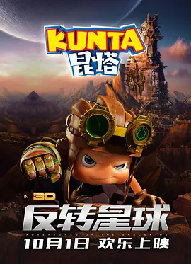 久久综合视频网