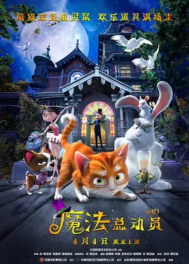 最新中文在线观看