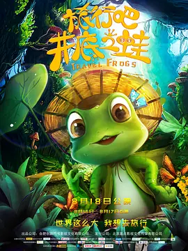 美女福利视频一区