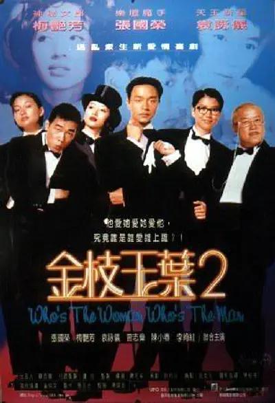 欧美黄色激情