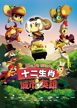 欧美福利在线