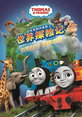 福利色导航