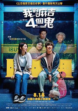 国产福利91