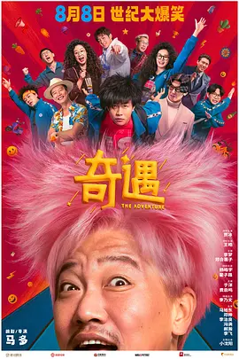 亚洲网在线观看