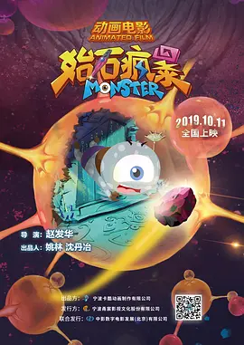 国产精品日本一区二区在线看