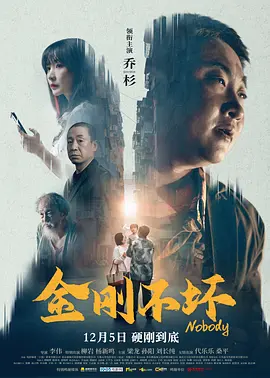 黄色日皮