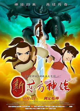 在线国产一区