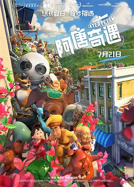 最近韩国中文字幕完整版免费