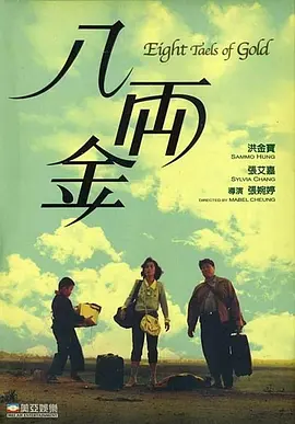 快播激情小说