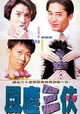 91欧美亚洲